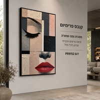 קנבס פרימיום Art Touch – פורטרט נשי אבסטרקטי גיאומטרי שחור ורוד