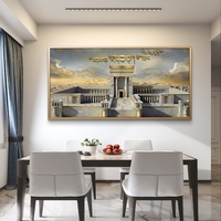 תמונת קנבס לרוחב של בית המקדש עם פסוק “ועשו לי מקדש”, בעיצוב זהוב ואבן, תמונה רוחנית ומרשימה לעיצוב הבית