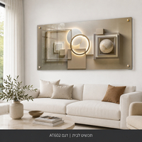 הרמוניה גיאומטרית מוארת – תמונת זכוכית לרוחב אבסטרקט יוקרתי לסלון | AT602