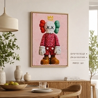 קנבס פרימיום Art Touch – KAWS פופ ארט יוקרתי עם כתר זהב ו-Louis Vuitton