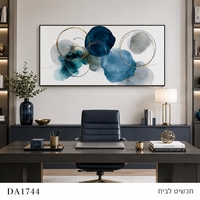 מעגלי כחול וזהב – תמונת קנבס לרוחב אבסטרקט כחול וזהב לסלון | DA1744