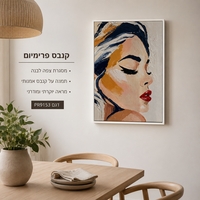 קנבס פרימיום Art Touch – פורטרט נשי רומנטי שיער כחול-זהב ושפתיים אדומות