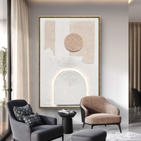 תמונת LED אבסטרקטית בגווני שמנת – אמנות קיר מוארת בעיצוב טקסטורלי -60*90 ס