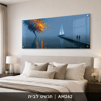 עץ פיקסלים צבעוני ומפרשית על מים כחולים – תמונת זכוכית לרוחב – דגם AM262