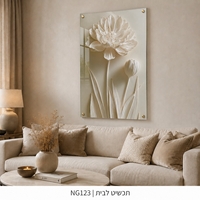 פריחת שנהב עדינה – תמונת זכוכית פרחונית מינימליסטית | NG123