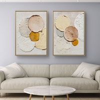 זוג תמונות קנבס עם קומפוזיציית עיגולים בגווני שמנת, בז’ וחרדל, בהדפסה חלקה ללא תבליט, מקולקציית תכשיט לבית.