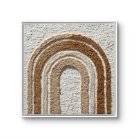 תמונת קנבס מרובעת עם קשתות אבסטרקטיות בגווני קרם, בז’ וחום, סגנון מינימליסטי, הדפסה חלקה ללא תבליט