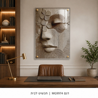 פני אישה עם פרחים – תמונת זכוכית פיסול תבליט בגווני בז׳ ואפור | MG9974