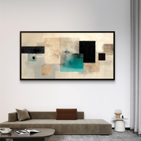 תמונת קנבס גיאומטרית מינימליסטית בגווני בז׳ ושחור עם נגיעת טורקיז על רקע בהיר