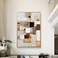 תמונת קנבס אנכית בעיצוב אבסטרקטי עם בלוקים ומרקמים בגווני שמנת, בז׳, חום, לבן ואפור רך