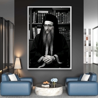 תמונת קנבס אומנותית בשחור-לבן של הרב פינטו, מתוך קולקציית 