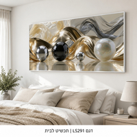 כדורי מתכת וגלי משי זהב – תמונת קנבס לרוחב אבסטרקט תלת מימדי בגווני זהב כסף ושחור