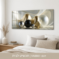 כדורי מתכת יוקרתיים – תמונת זכוכית לרוחב אבסטרקט תלת־ממדי בגווני זהב ושחור | VA8861