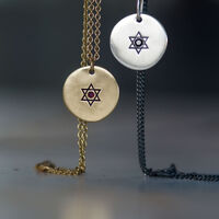 שרשרת ירח מלא חריטה מגן דוד