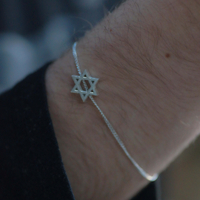 צמיד תליון מגן דוד גדול