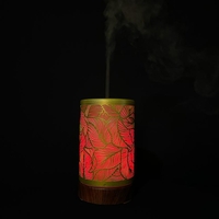 דפיוזר scentchips - מכשיר אדים קרים ריחני מנורת לילה דגם עלים