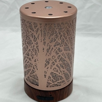 דפיוזר scentchips - מכשיר אדים קרים ריחני מנורת לילה דגם עץ