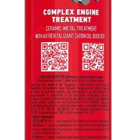 RED booster תוסף מנוע 250 ml