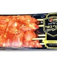 שיפודי פרגית מתובלים קפוא 5 שיפודים -