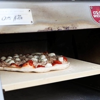 Pizza Set For O.F.B סט אבן ומרדה לפיצה