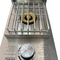 כיריים גז בילד אין מנירוסטה – להבה אחת 12,000 BTU למטבחי חוץ VOLCAN
