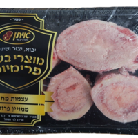 אילת עצמות מוח ממויין פרוס 6-8 יח'