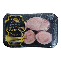 עצמות מוח ממויין פרוס 6-8 יח'