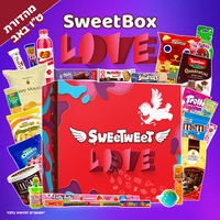 SweetBox LOVE - מתנה לאנשים שאוהבים (XL)