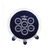 Velvet Passover Cover 45 Cm- Blue With Embroidery