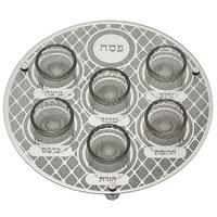 צלחת פסח זכוכית 