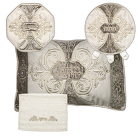 Leather Like 4 Pcs Passover Set: Pillow, Passover & Afikoman Covers With Towel