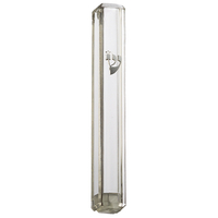 Elegant mezuzah size 12 version of the Eastern / Spanish testimony