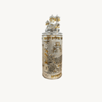 Torah scroll file The Temple