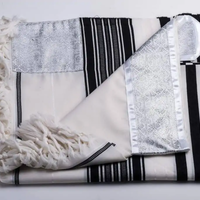 Large tallit, regular wool from the Azure Tabernacle - Copy 0