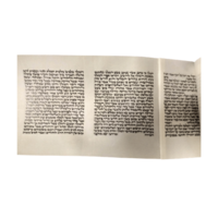 New Megillah 2020 Kosher Sefaradi Megilat Ester 19 c