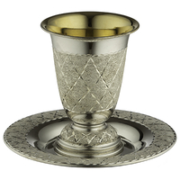 Kidush Cup