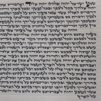 Elegant mezuzah size 12 version of the Eastern / Spanish testimony