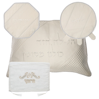 Leather Like 4 Pcs Passover Set: Pillow, Passover & Afikoman Covers With Towel