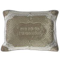Brockett & Velvet Pillow Cover 70*45 Cm, With Stones