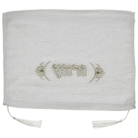 Leather Like 4 Pcs Passover Set: Pillow, Passover & Afikoman Covers With Towel