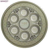 צלחת פסח במבו פייבר 