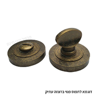 תפוס פנוי לדלת בשלל צבעים