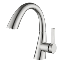 ברז לכיור איכותי פרח קצר ניקל מוברש דגם רפאל