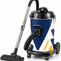 שואב אבק עוצמתי 2600W עם גלגלים TRS