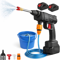 אקדח שטיפה כולל 2 סוללות מתאים גם לשאיבה מדלי