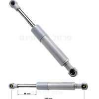 בוכנת גז לקלפה מיקרוגל 500N,380N,250N