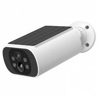 מצלמת אבטחה סולארית אלחוטית | כולל כרטיס זיכרון 32GB | ראיית לילה איכותית WIFI