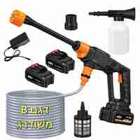 אקדח שטיפה כולל 2 סוללות מתאים גם לשאיבה מדלי