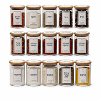 צנצנות לתבלינים 12 יח' מזכוכית + מגוון מדבקות בעברית דגם לוקה