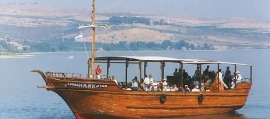 Sea of Galilee, Galilee - Book Tickets & Tours